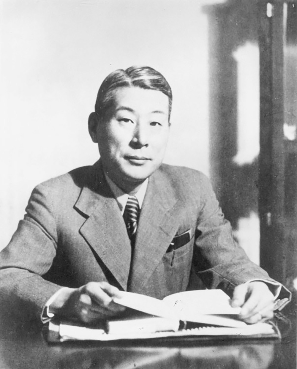 Mehr über den Artikel erfahren Sugihara