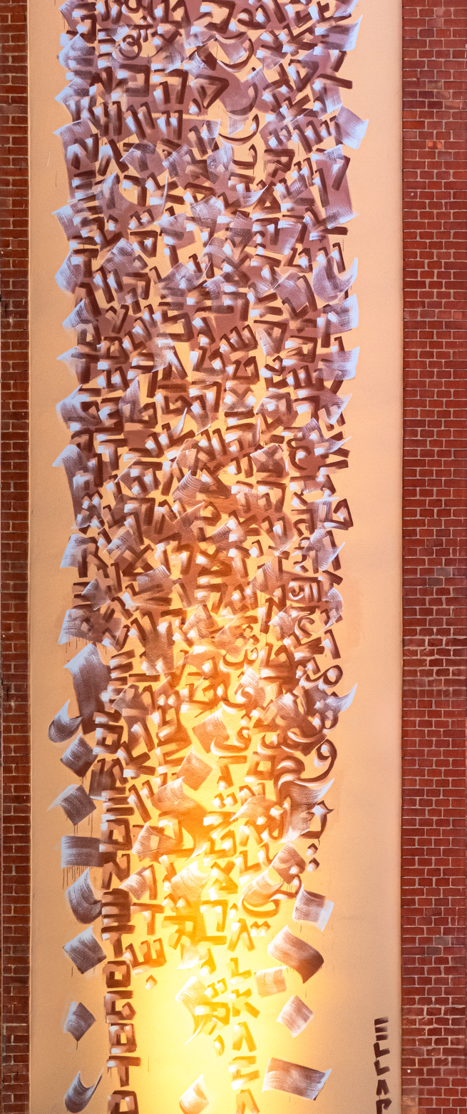 Mehr über den Artikel erfahren Ponizovsky Bergelson Buildings at night, 2024